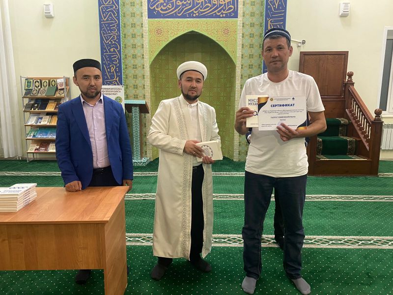 Абайда «Мин Әдәби әл-Ислам» кітабы бойынша дәріс аяқталды