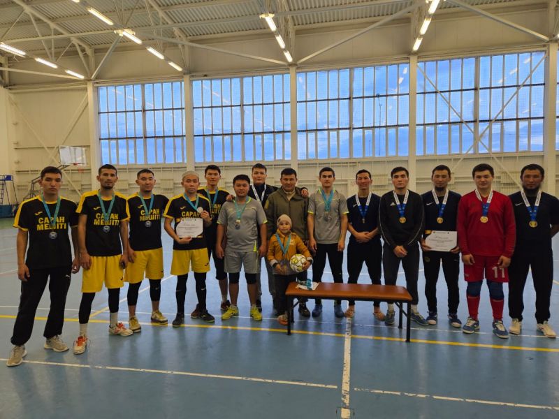 Абайда аяқдоптан турнир өтті