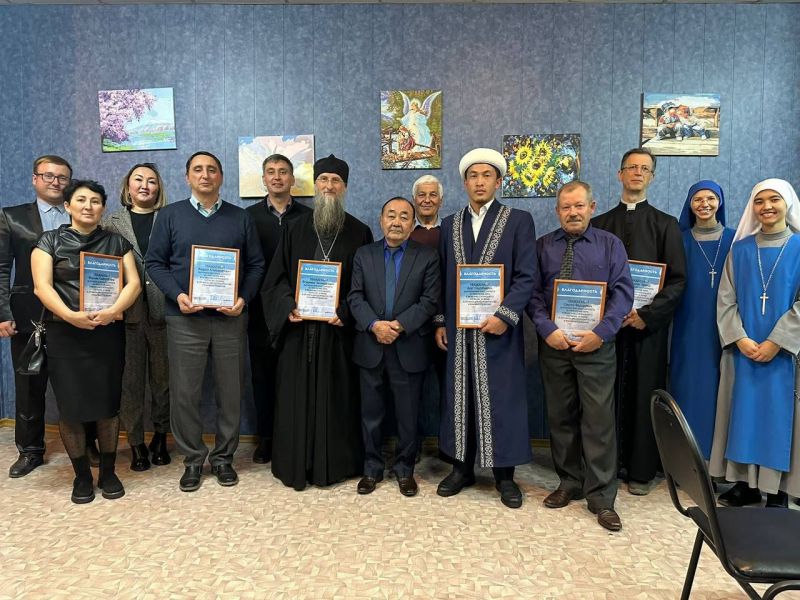 Шахтинскіде дінаралық келісім күні атап өтілді