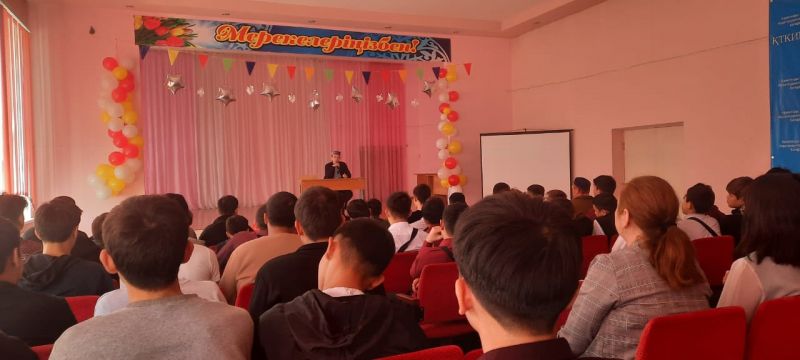 Тау-Кен колледжі студенттерімен кездесу өтті