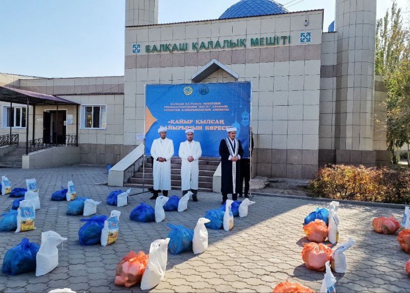 Облыс бас имамы Балқаш қалалық мешітіндегі қайырымдылық шарасына қатысты
