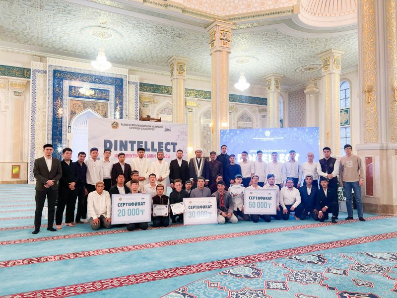 «Әнет баба» мешітінде «Dintellect» интеллектуалды білім сайысы өтті