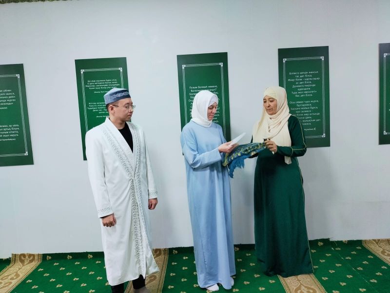 Ислам дінін қабылдап, Аиша атанды