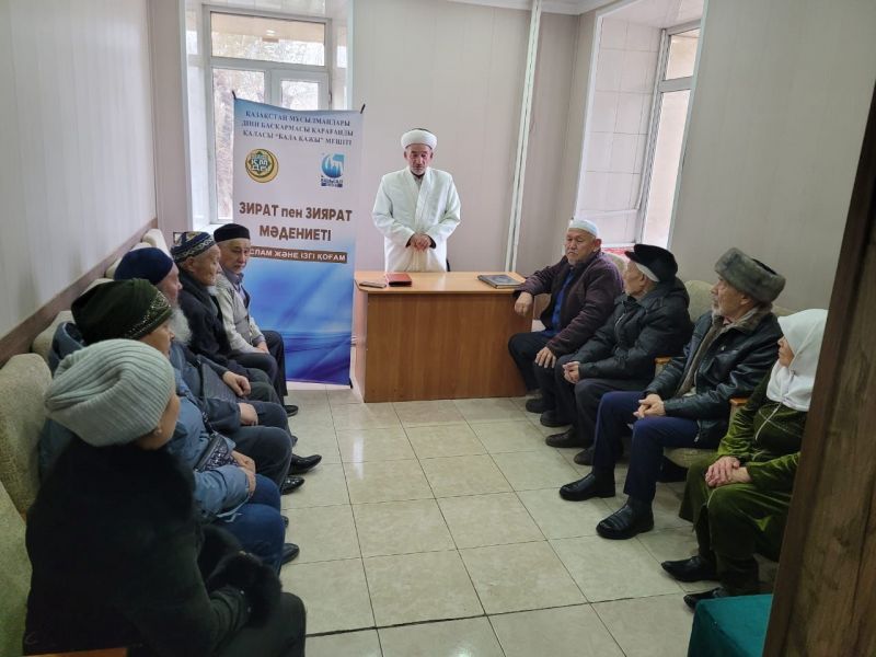   «Бала қажы» мешітінде  «Ас беру мәдениеті» мен «Зират және зиярат» мәселесі түсіндірілді