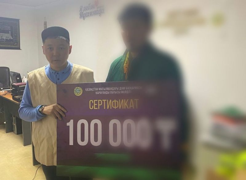 «Өмірге үміт сыйла» жобасы жалғасын тапты