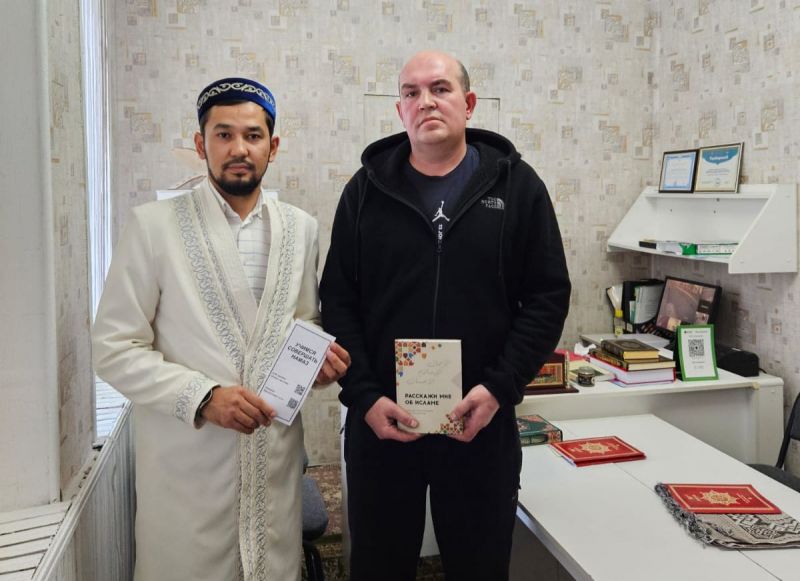 Неміс ұлтының  өкілі Ислам дінін қабылдады