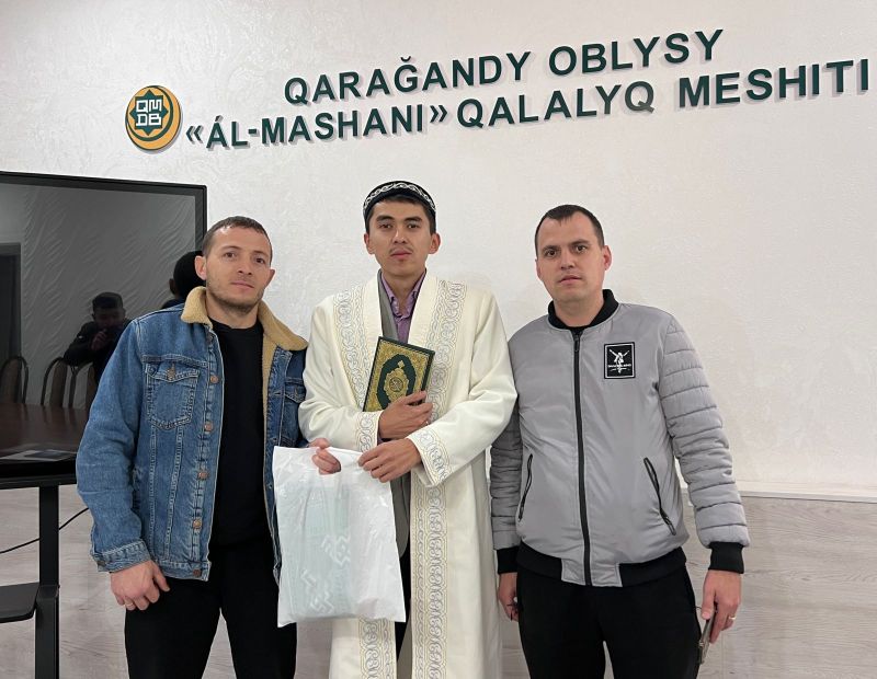 Өзге ұлт өкілі ислам дінін қабылдады