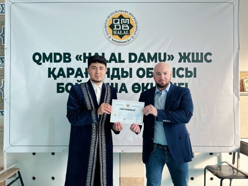 ТОО «ABAY AGRO» кәсіпорны халал сертификатын иеленді