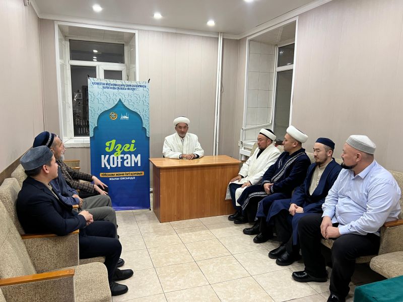 «Ізгі қоғам» жылы аясында арнайы кездесу ұйымдастырлды