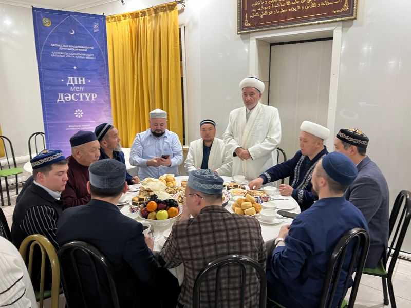 «Дін мен дәстүр» тақырыбында басқосу өтті
