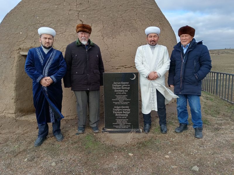 Абайда «Дархан дала» жобасы насихатталды