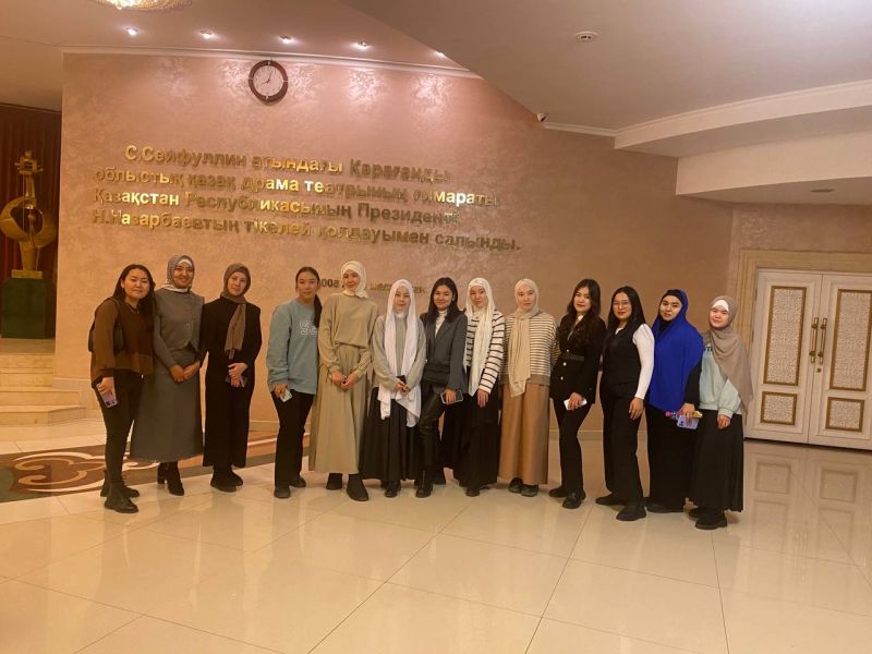 Әйелдер жамағаты «Сәкен Сейфуллин» атындағы қазақ драма театрында болды