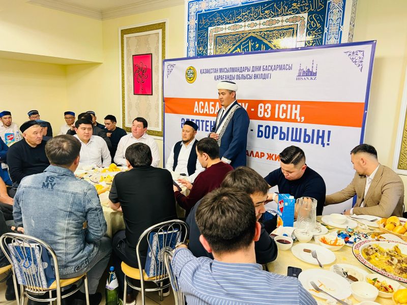 Қарағанды облысы асабаларының кездесуі өтті