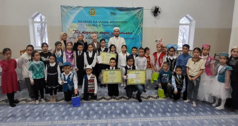  Балқашта өлең оқудан сайыс өтті