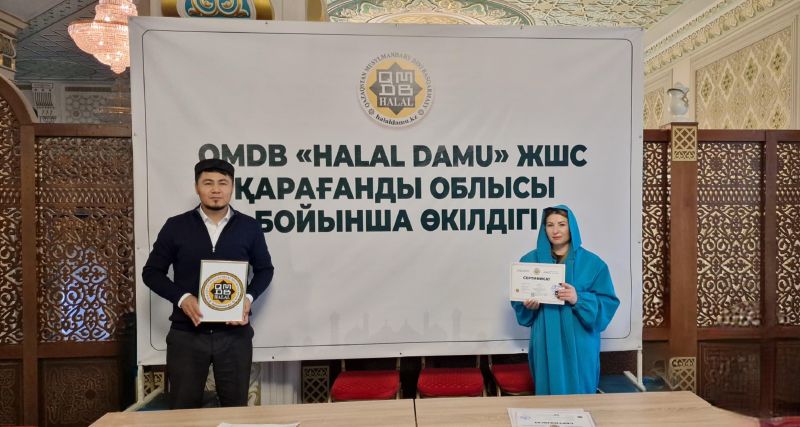 Қарағанды облысы: «АЯН» сүт фабрикасы сертификатын жаңартты