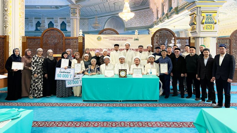 Қарағанды облыстық «Әнет баба» мешітінде 2023-жылдың қорытынды жиыны болып өтті