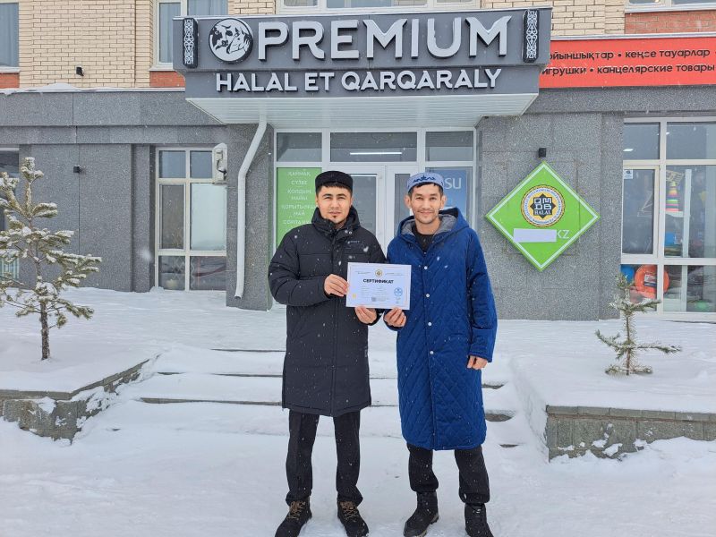 «Premium halal et»  ет дүкені сертификатын жаңартты