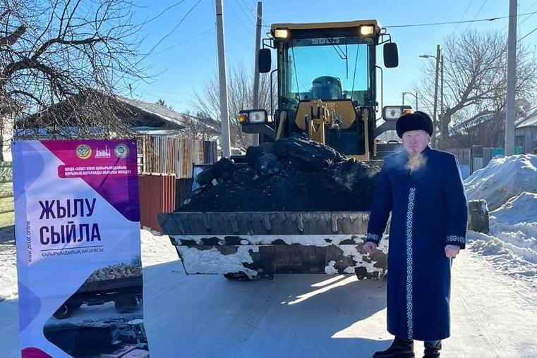 Шахтинскте «Жылу сыйла» акциясы жүзеге асты