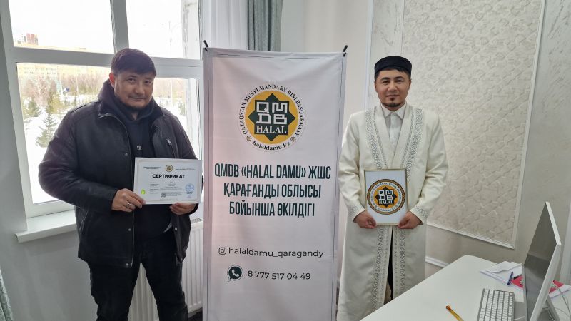 «АDIASTYK» ұн өндірісі сертификатын жаңартты