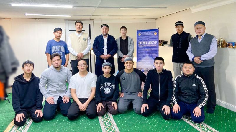 «Ислам және дәстүр құндылығы» насихатталды