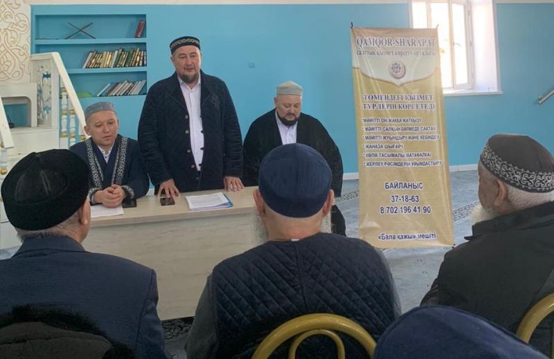 «Қамқор-Шарапат» орталығының қызметі түсіндірілді