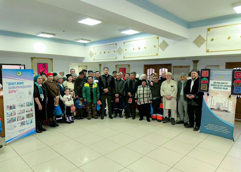 Ережеп айының құрметіне дастархан жайылды