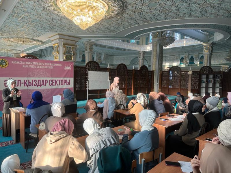  «Құран оқып үйрену» дәрісінің жаңа легі басталды