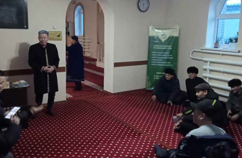 «Нұр»   мешітінің  «Қамқор-Шарапат» салттық қызмет көрсету бағыты түсіндірілді 