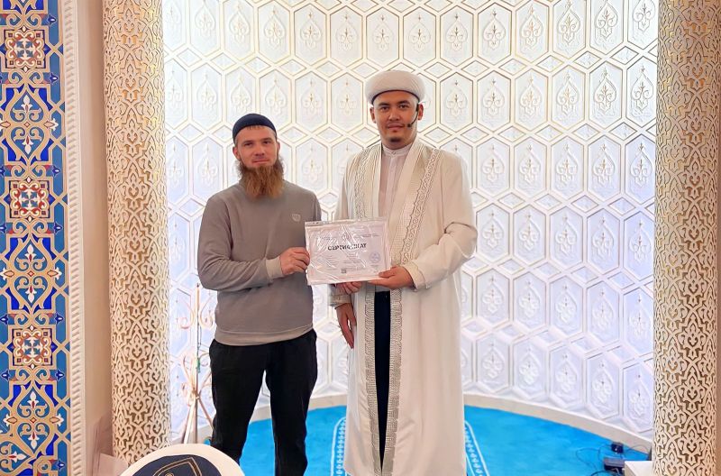 «КЕРЕМЕТ» ЖК СЕРТИФИКАТЫН ЖАҢАРТТЫ 