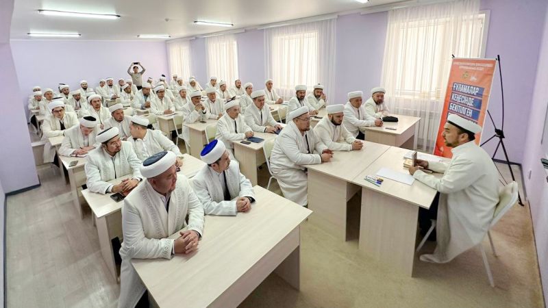 ҚАРАҒАНДЫ ОБЛЫСЫ ИМАМДАРЫНА АРНАЛҒАН СЕМИНАР ӨТТІ