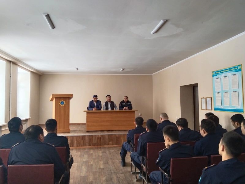 №11 өрт сөндіру мекемесінде жат діни ағымдардан сақтандыру бойынша кездесу болып өтті
