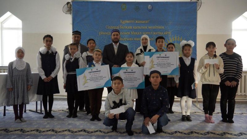 Балқашта мақал-мәтел бойынша сайыс өтті