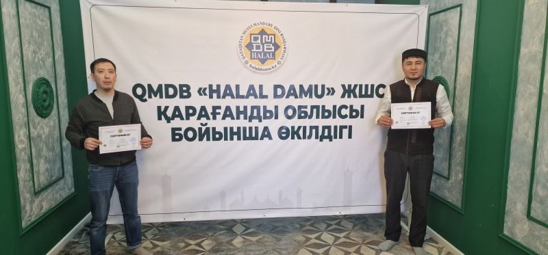 «Salemchick» фаст-фуд өнімдері халал сертификатын жаңартты