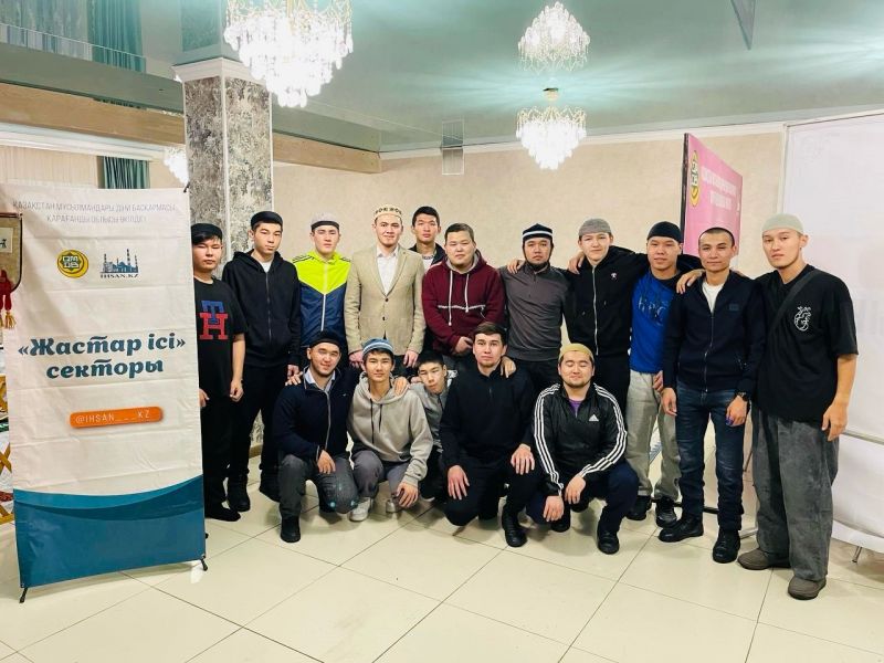 Қос мешіттің жастары рухани кеште бас қосты