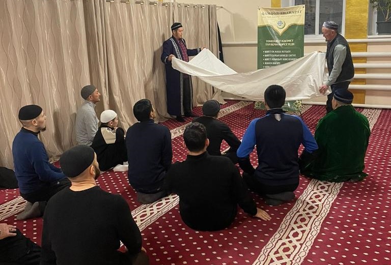 Мешіт жамағатына «Қамқор-Шарапат» салттық қызметі түсіндірілді 