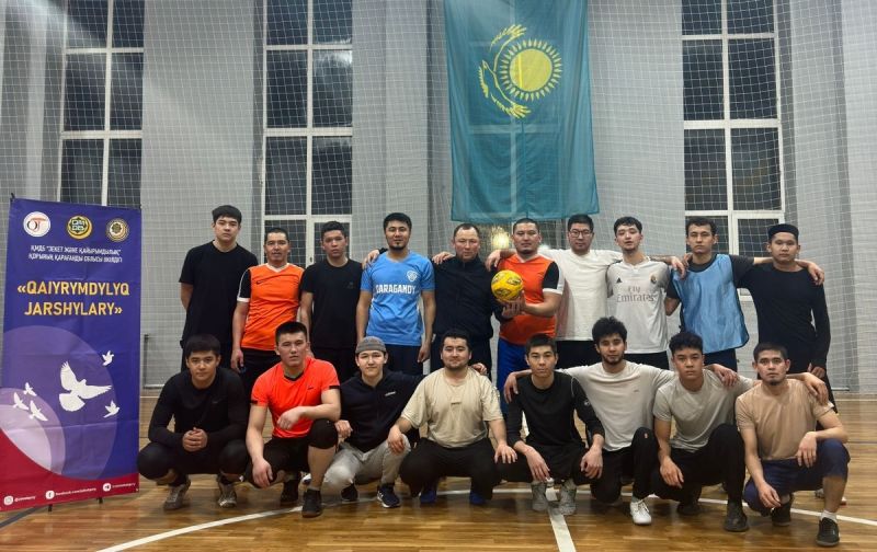 «Қайырымдылық жанашырлары» еріктілер тобы футбол алаңында бас қосты