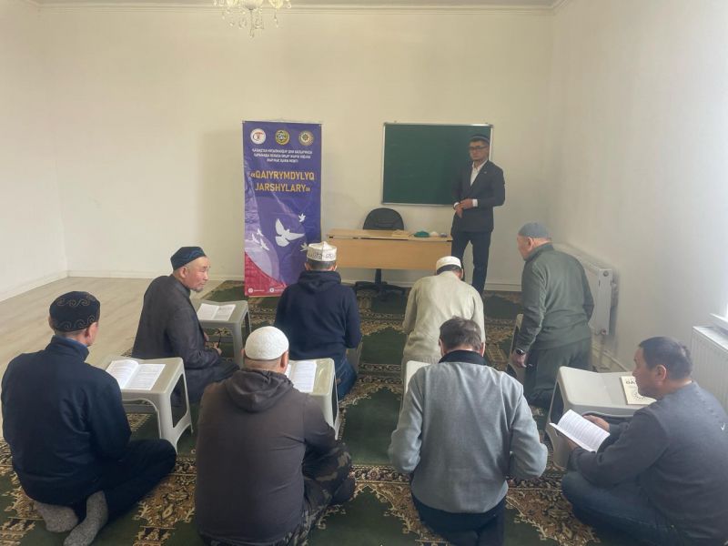 «Қайырымдылық жанашырларымен» кездесу өтті