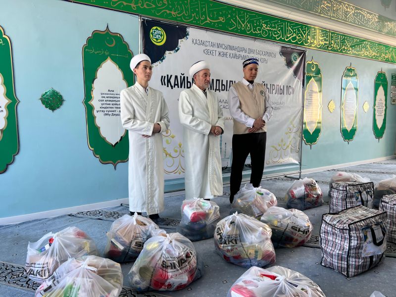 «Зекет және қайырымдылық» қоры 50 отбасыға азық-түлік үлестірді