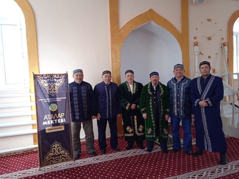 «Нұр» мешітінде «Аталар мектебінің» жиыны өтті