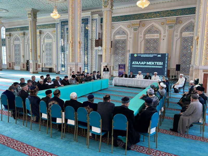 Қарағандыда «Аталар мектебінің» кезекті семинары өтті