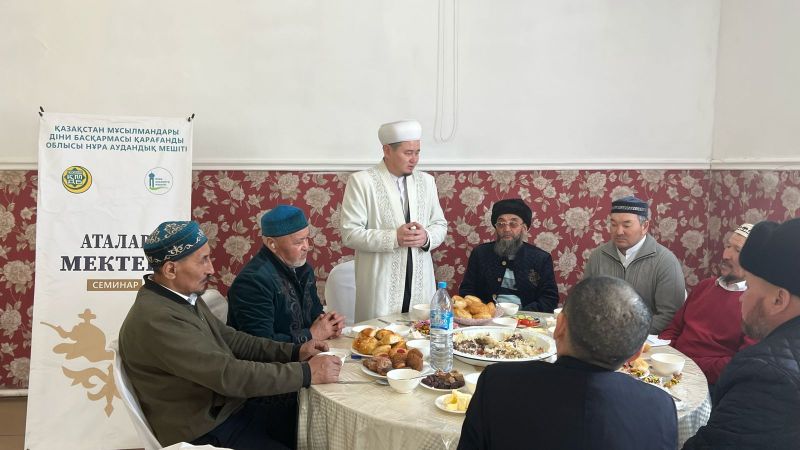 «Аталар мектебі – тәрбие негізі» семинары Нұра ауданында жалғасты 