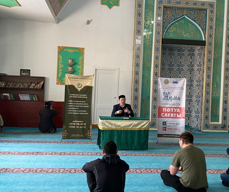 Жаназа  және жерлеу рәсімдері түсіндірілді