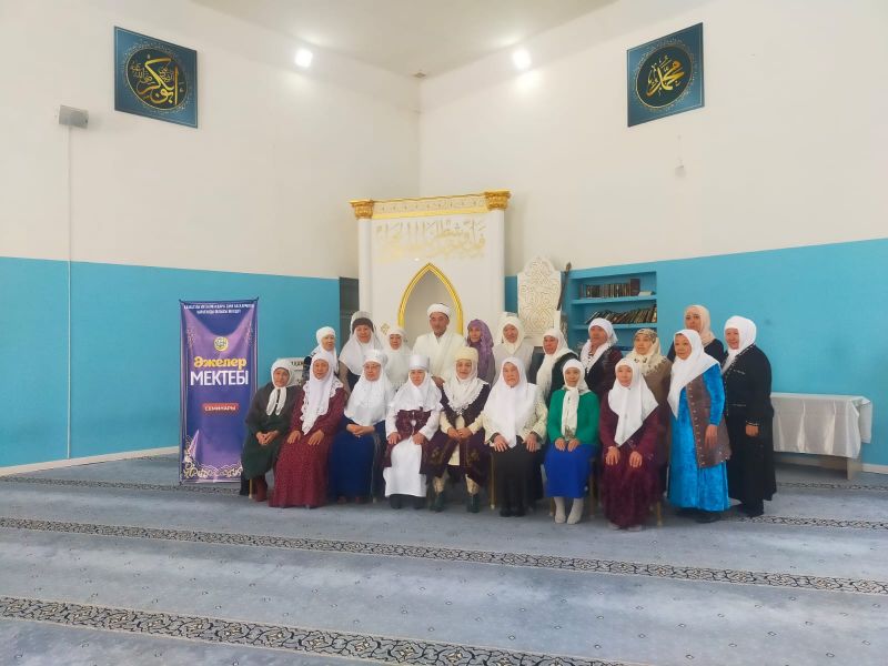 «Бала қажы» мешітінде  «Әжелер мектебі» жаңғырды