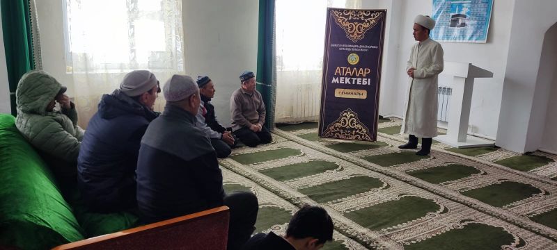 Дубовка кенті мешітінде ақсақалдар жиыны өтті