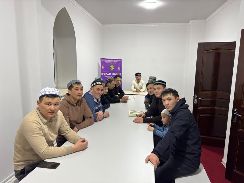 Абайда құран және тәжуид курсы жұмысын бастады