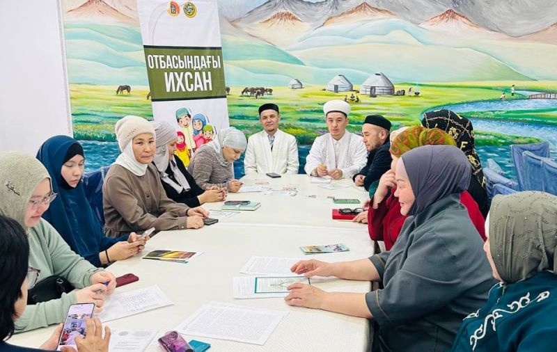 «Отбасындағы Ихсан» тақырыбы аясында кездесу өтті