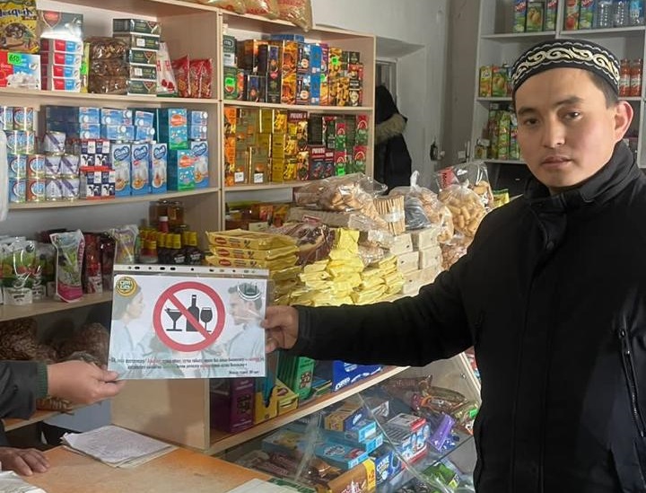 Ақтоғайда ішімдікке қарсы үндеу жүргізілді