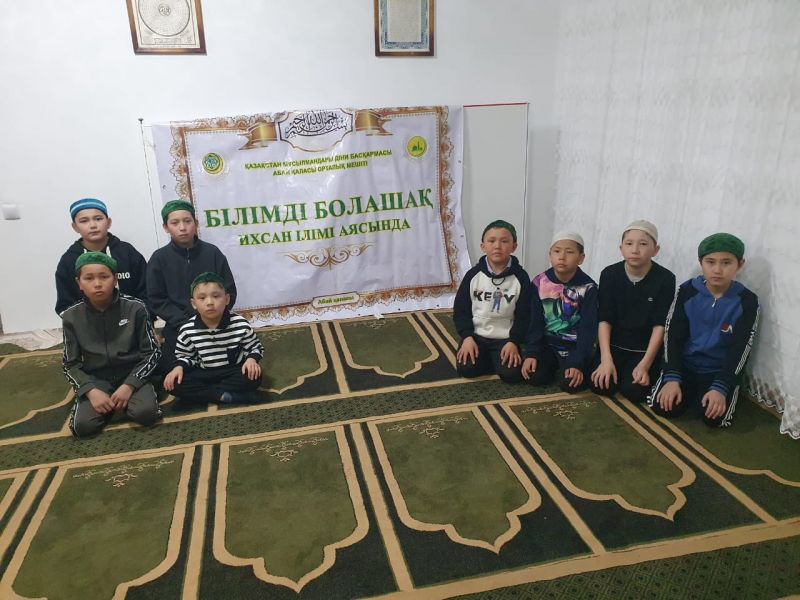 Құлайғырда «Білімді болашақ» атты тәрбие сағаты өтті