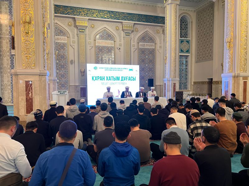 «Құран хатым» жобасына мешіт жамағаты үн қосты