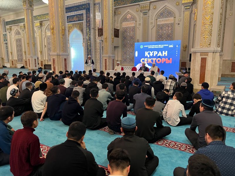Қарағандыда «Құран секторы» ашылды